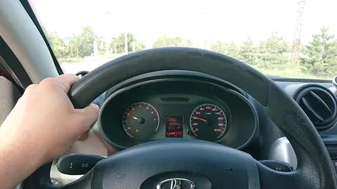 Водитель гранты