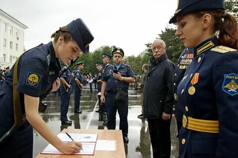 Факультет жен