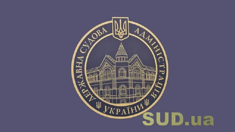 Генеральный план застройки первомайского района новосибирска. О. Генеральный план застройки первомайского района новосибирска. Слет системных администраторов. Проект планировки метк.