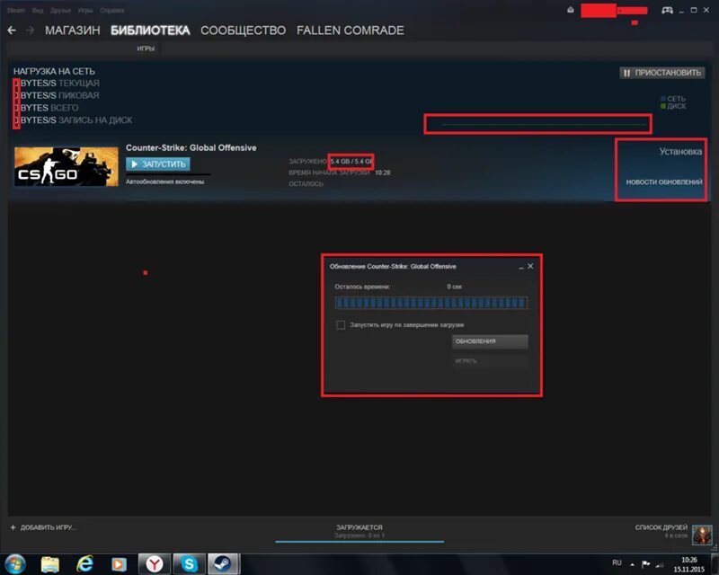 Стим КС го запустить. Стим не загружается. Обновление КС В стим. КС го запускается. Долго заходит в игры