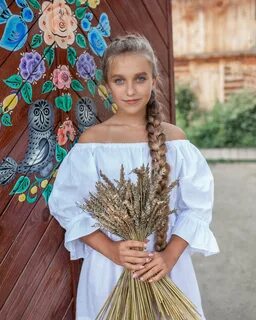 Костюм коса