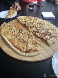 Пицца черкесск калантаевская