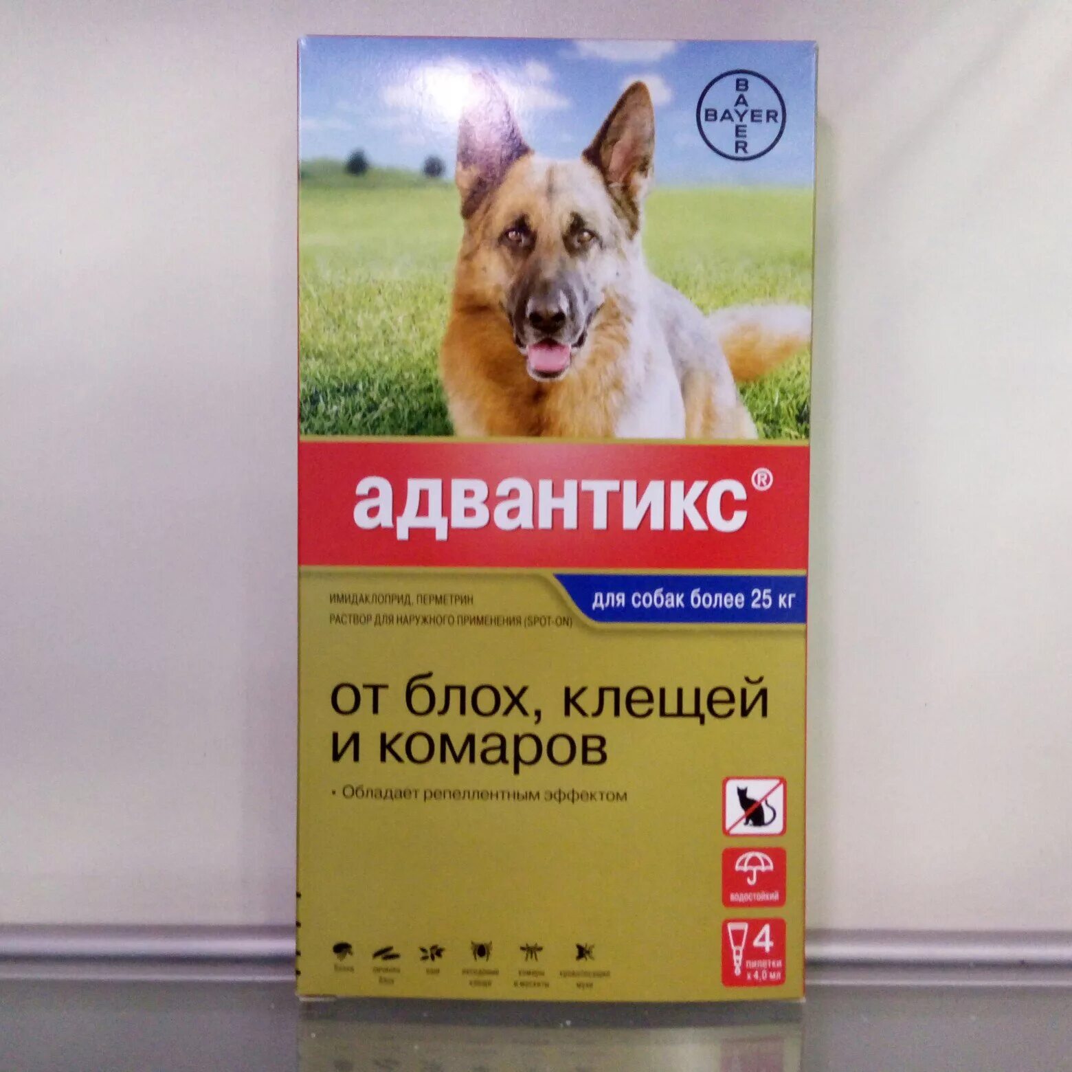 Адвантикс для собак до 4 кг. Адвантикс капли для собак 1пипетка. Адвантикс для собак 10-25 кг. Адвантикс для собак таблетки. Адвантикс до 4 кг.