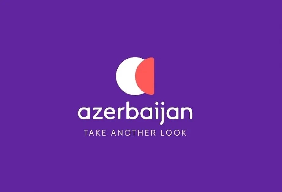 Took another. Azerbaijan take another look. туристический бренд азербайджана. бренд азербайджана. azerbaijan tourism logo.