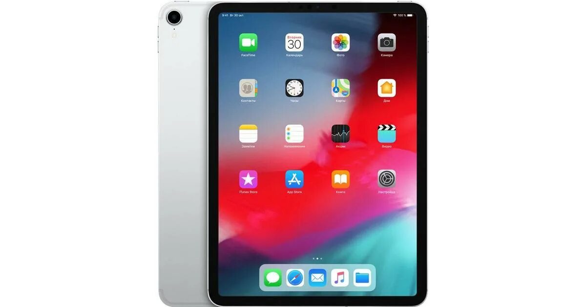 Планшет apple ipad mini 2021. IPAD 11 128 GB WIFI. IPAD Pro 11 дюймов. IPAD Pro 1st Generation. IPAD 11 Pro 256gb.