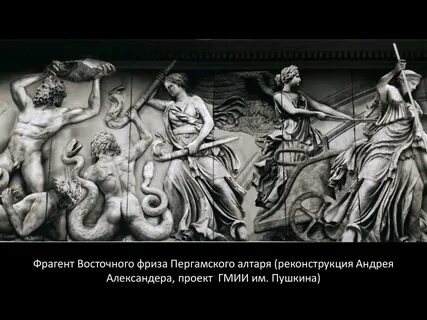 Зевс борьба богов с титанами