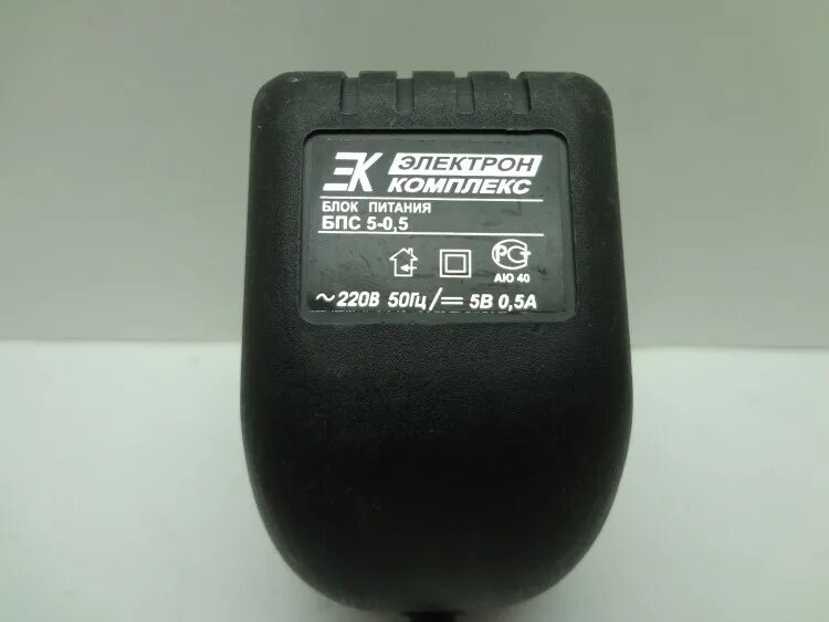 Блок питания 220 в 50 гц. Блок питания 220 в 50 гц. Блок питания 12в 500ма. Блок питания ac-dc 12v, 10a. Блок питания иэп1-0904 с разъемом.