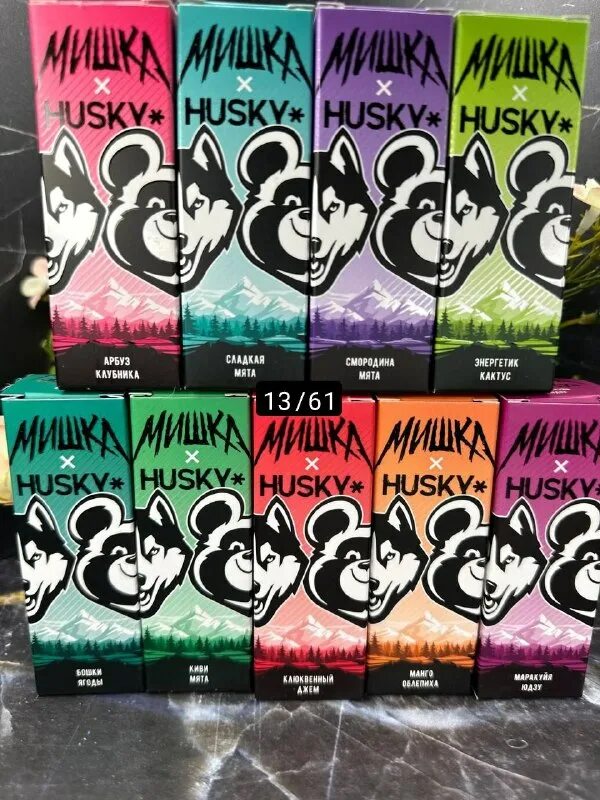 хаски мишки жидкость вкусы