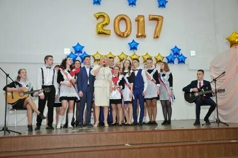 Магадан гимназия