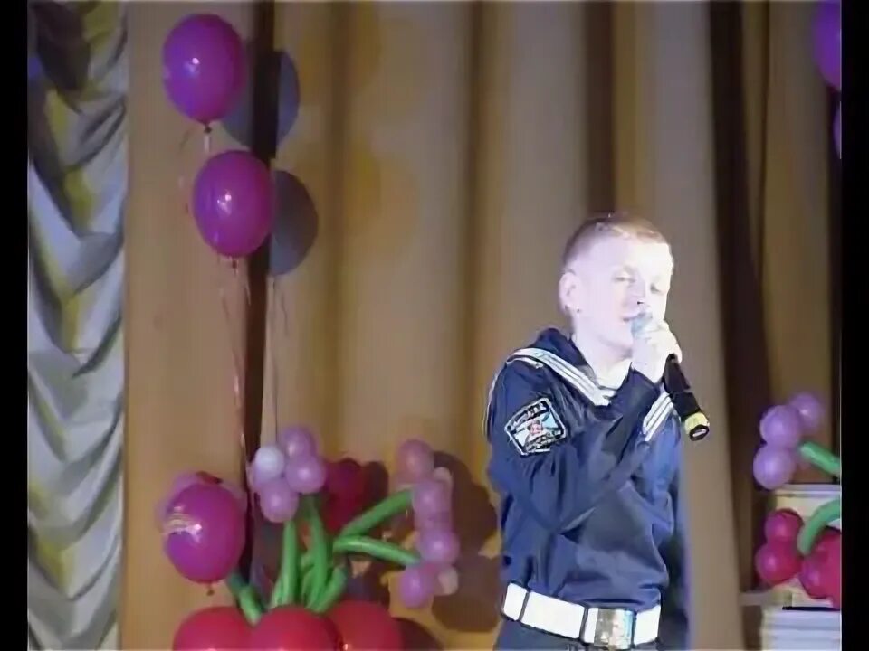 Песня пять февральских. 5 февральских роз подарю маме.