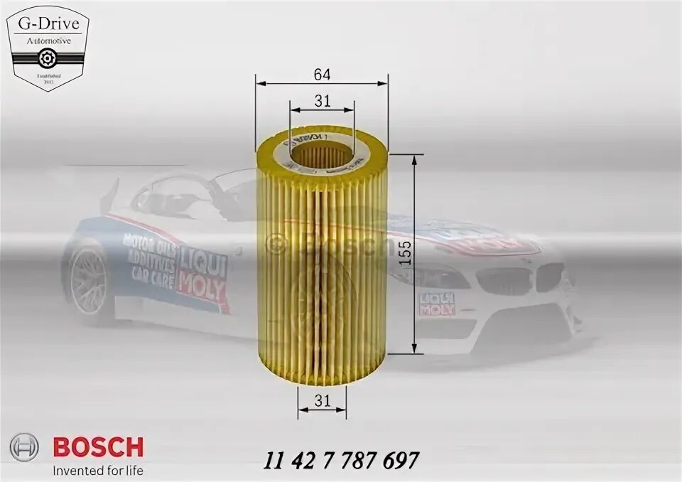 11 42 am. Bosch автозапчасти драйв 2. 5003700146 Фильтр Размеры.