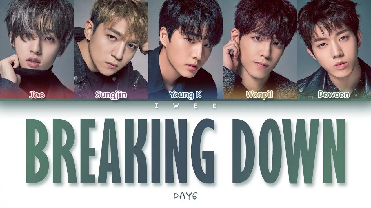 Ёнкей day6. Breaking down 8. Break broke broken. Ailee breaking down обложка. Breaking down 8.