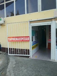 Ул возрождения 2