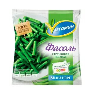 Фасоль витамины