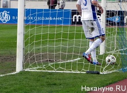 Фк контракт