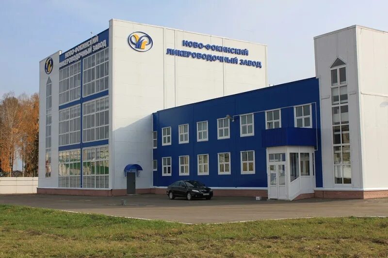 Зао йошкар ола