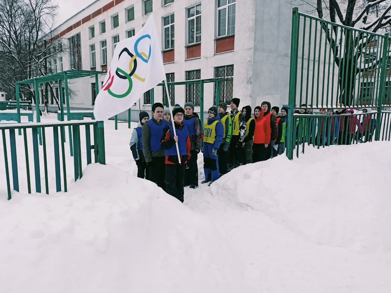 Школьники в спортивной Олимпиаде. Школа 1381 Москва. ГБОУ Олимпийская школа. Сайт школы 1381