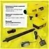 Khb 4 18 battery. Khb 4 18 battery