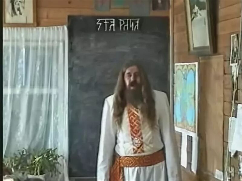Глава древнерусской церкви