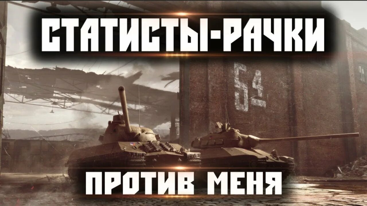 Гк в то же. Сделки. Гражданское право кодекс. Ночной танк стрим. Определение понятия сделка.