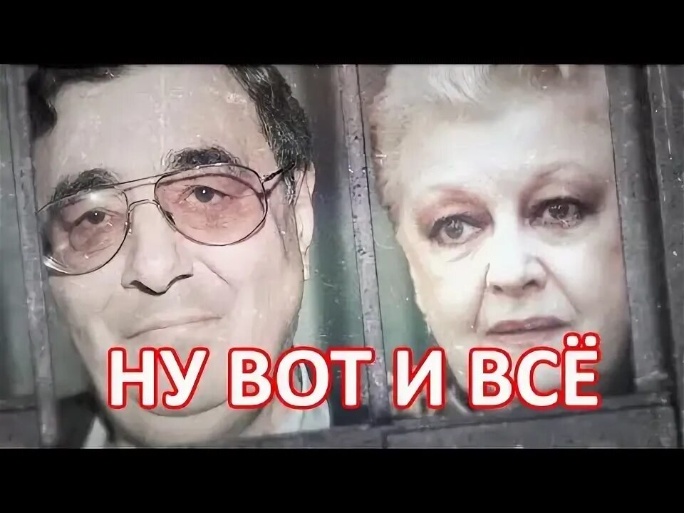 Цивин и Дрожжина суд. Цивин и Дрожжина последние новости на сегодня.