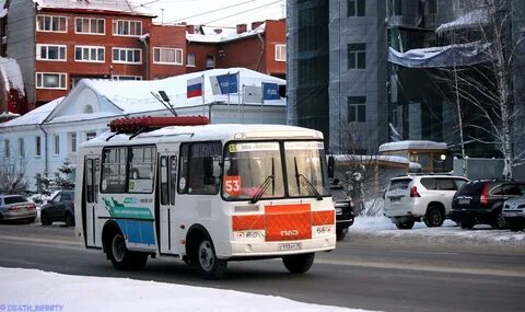 53 томск