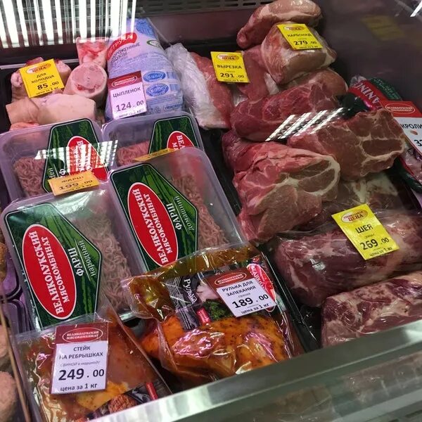 Великолукский магазины спб каталог. Великолукский мясокомбинат ассортимент. Великолукский магазины спб каталог. Великолукский магазины спб каталог. Ассортимент магазинов великолукский мясокомбинат.