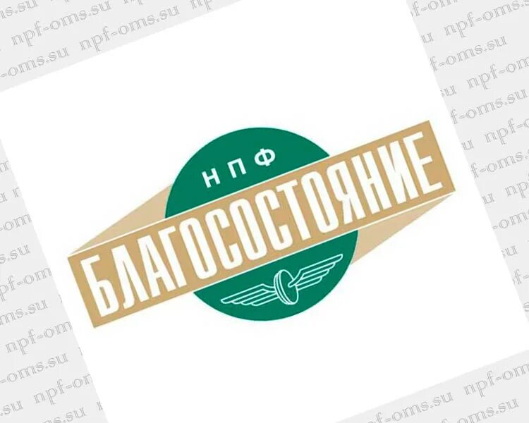 нпф самары. негосударственные пенсионные фонды лого. нпф открытие. ао «нпф «открытие» нпф. самарская 33 самара юрист.