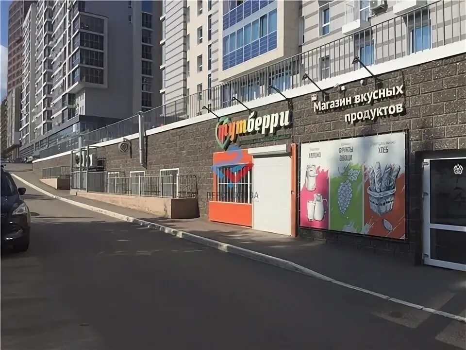 ул октябрьской революции 21