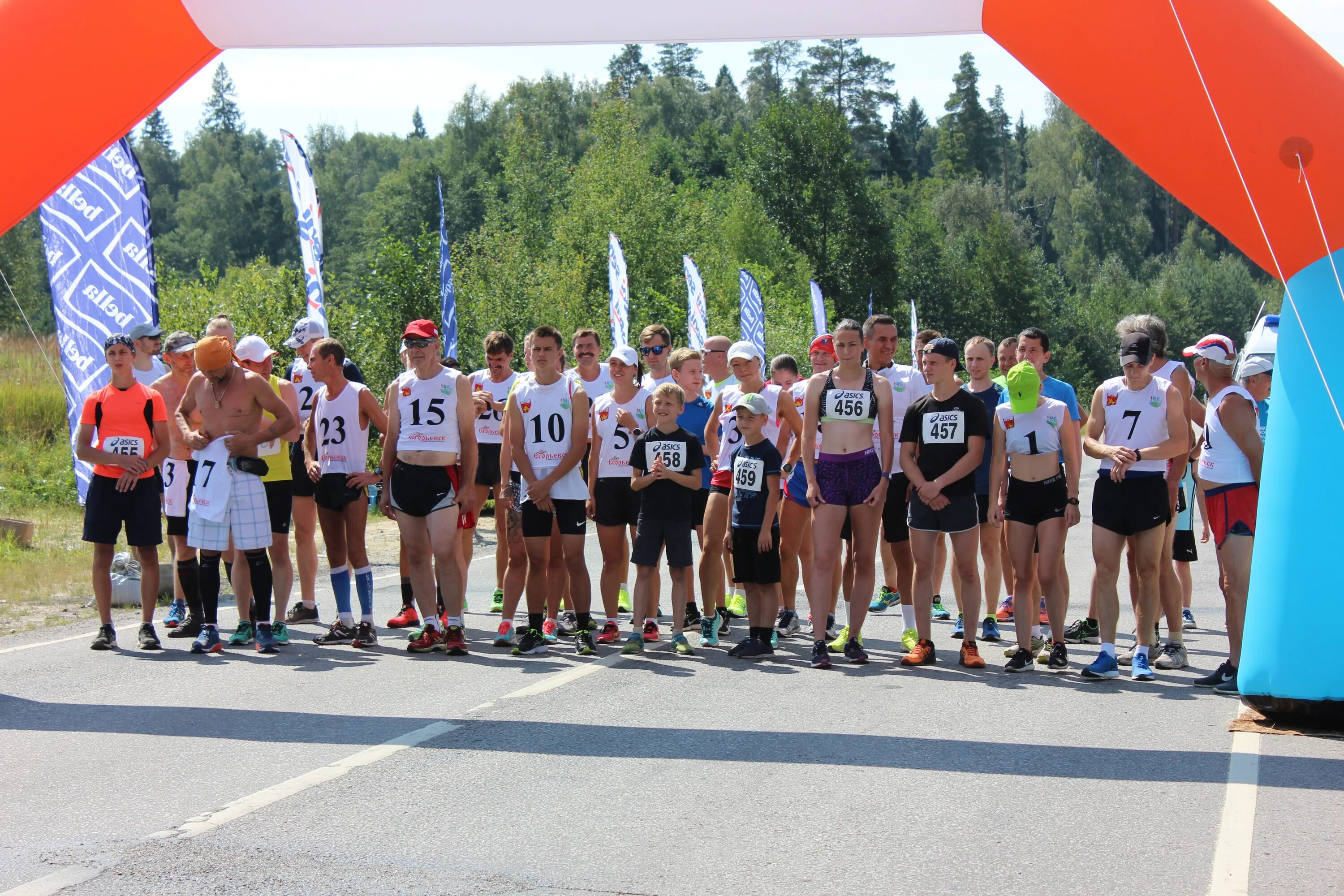 Егорьевск мещера телефон. Bella Run 2022 Егорьевск. Егорьевский марафон Bella Run. Спортивный пробег. Спортивный комплекс Мещера Егорьевск.