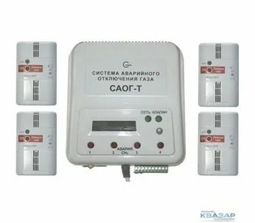 Система автоматического отключения