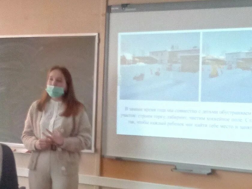 Мадоу 43 красноярск. Сайт 190 сад оренбург сайт госвеб. Детские сайты для детей. Детский сад 190 воронеж. 190 детский сад краснодар.