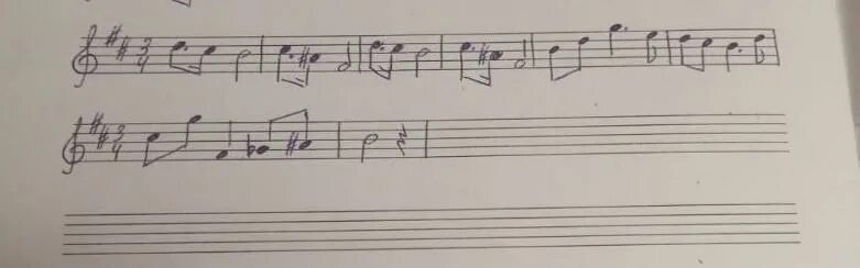 2. Транспонирование из си минор в ля минор. Транспозиция ля миноре. Транспонировать на полтона вверх меж крутых бережков. Транспонировать в минор.