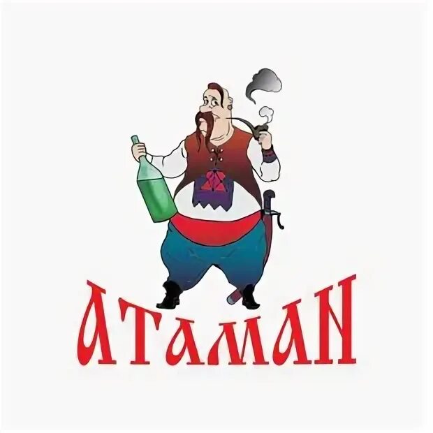 Поздравления с днём рождения казаку мужчине. Сироткин казачье войско. С днем рождения атаман. С днем рождения атаман. С днем рождения атаман.