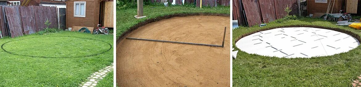 Площадка под каркасный бассейн. Подготовить место для его. Подготовить место для его. Костровище на даче. Подготовить место для его.