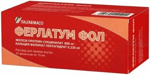 Жидкое железо инструкция