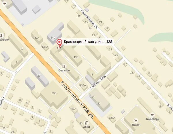 медико-диагностический центр, кызыл, улица калинина, 3/3. рабочая 138 кызыл. рабочая улица кызыл. ткани кызыл рабочая. рабочая улица кызыл.