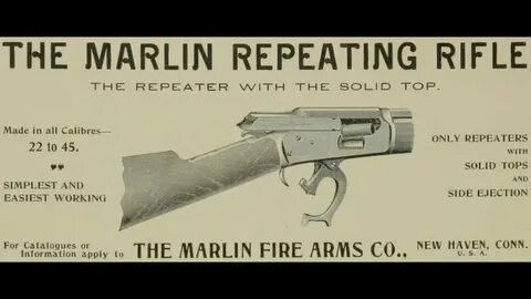 Marlin инструкция