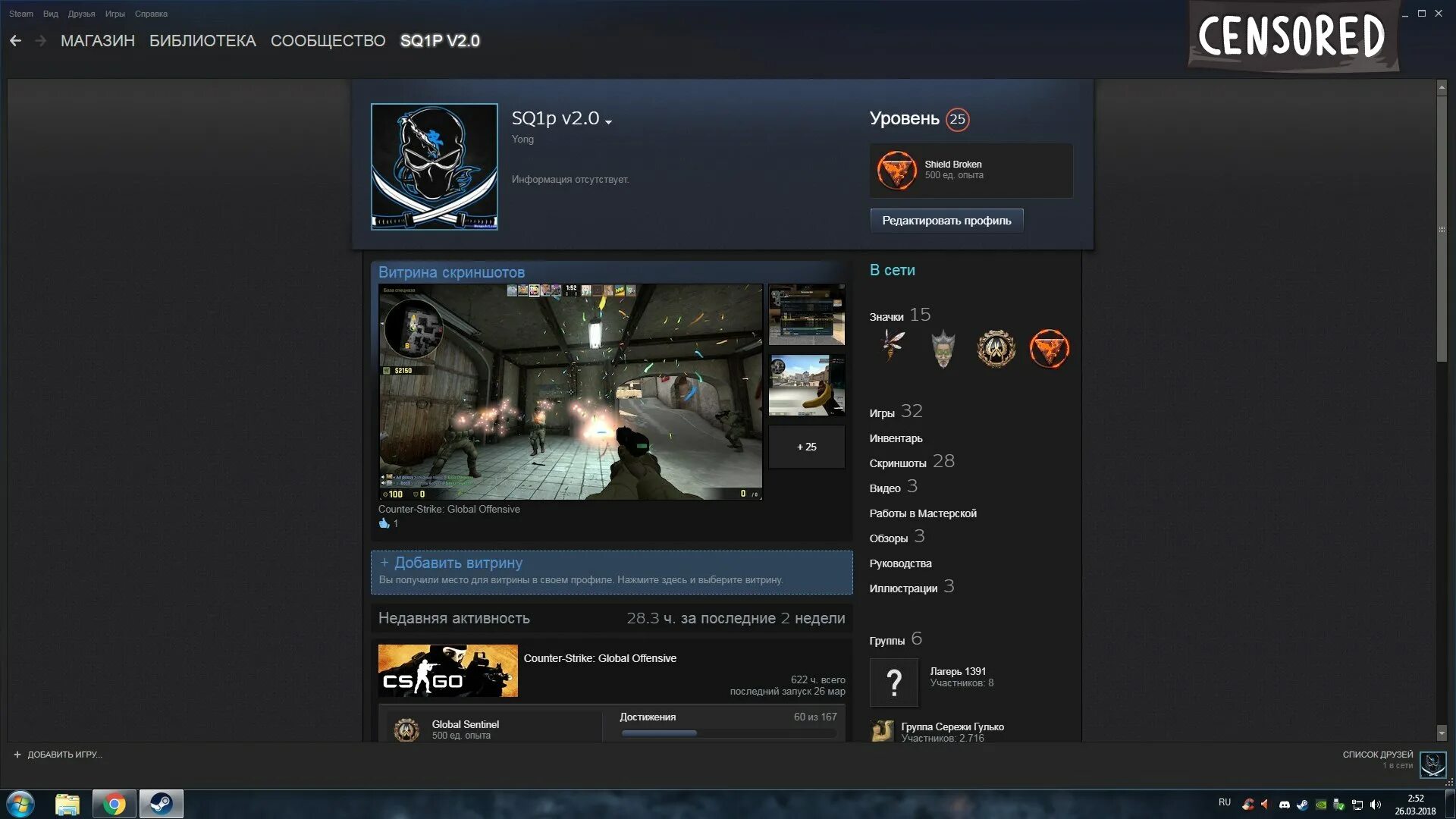 Steam Topluluğu :: Rehber :: Free Steam Artworks
