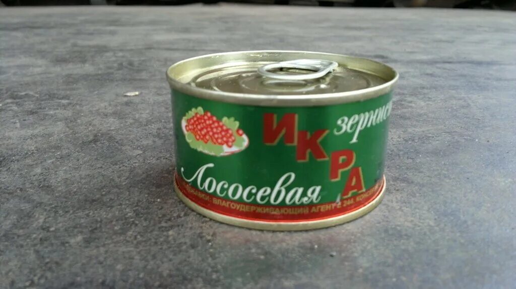 железные икры. баночки для икры металлические. черная икра в металлической банке. железные икры. железные икры.
