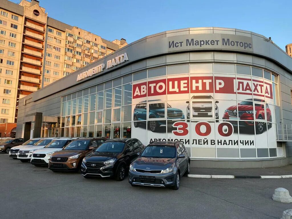 Автосалон спб с пробегом отзывы. СПБ ул Планерная 7 автосалон. Планерная 7 автосалон Лахта. . Санкт-Петербург, ул. Планерная, 7. Лахта Автоцентр Санкт-Петербург.