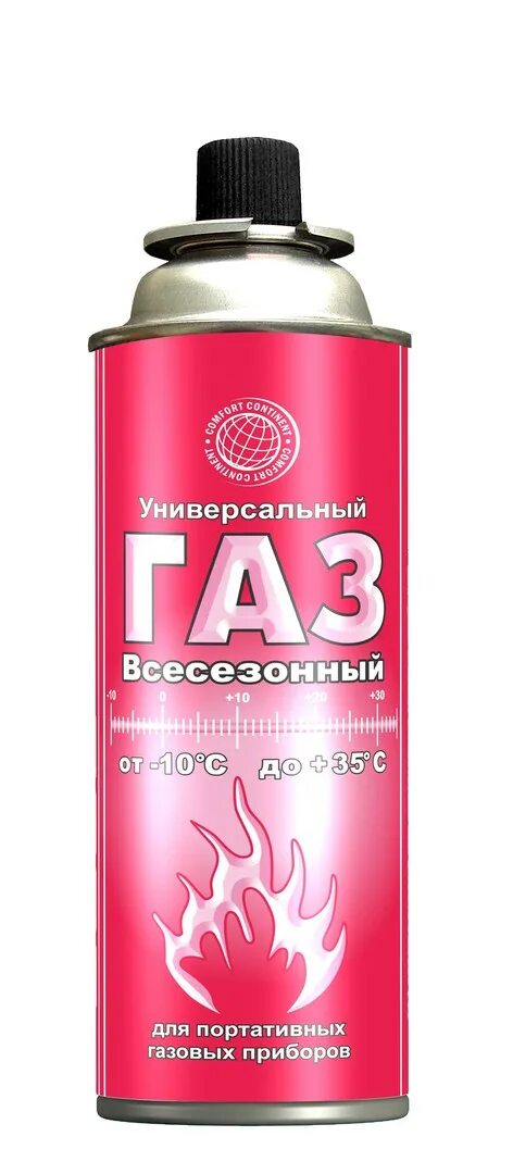 Универсальный портативный газ. ГАЗ универсальный Всесезонный 220гр. Сибиар ГАЗ универсальный Всесезонный для портативных газовых 400 мл. ГАЗ В баллоне портативном (цанговый, 220 г), Всесезонный (Сибиар). ГАЗ Всесезонный универсальный 400мл для портативных газовых приборов.