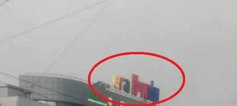 Упала буква