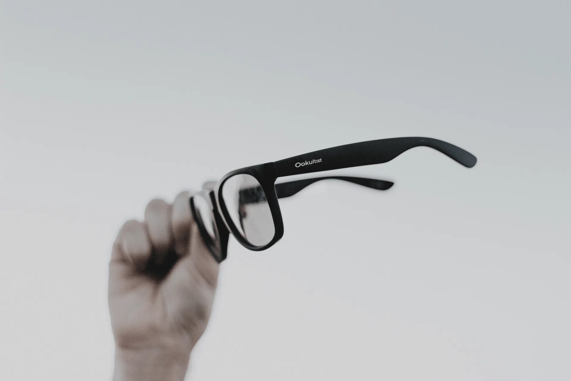 Do you need glasses