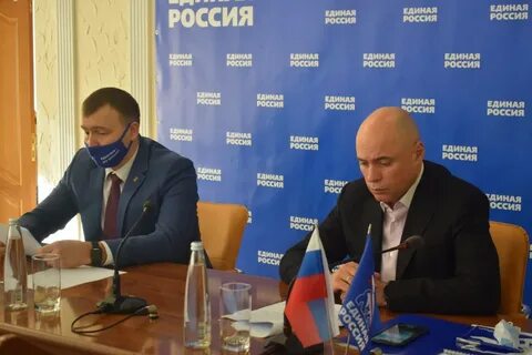 Липецк единая
