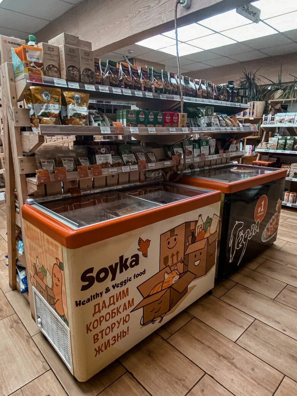 Маленький продуктовый магазин. Открыть магазин белорусских продуктов. Продуктовый магазин фасоль. Кассовая зона в магазине. Франшиза магазина.