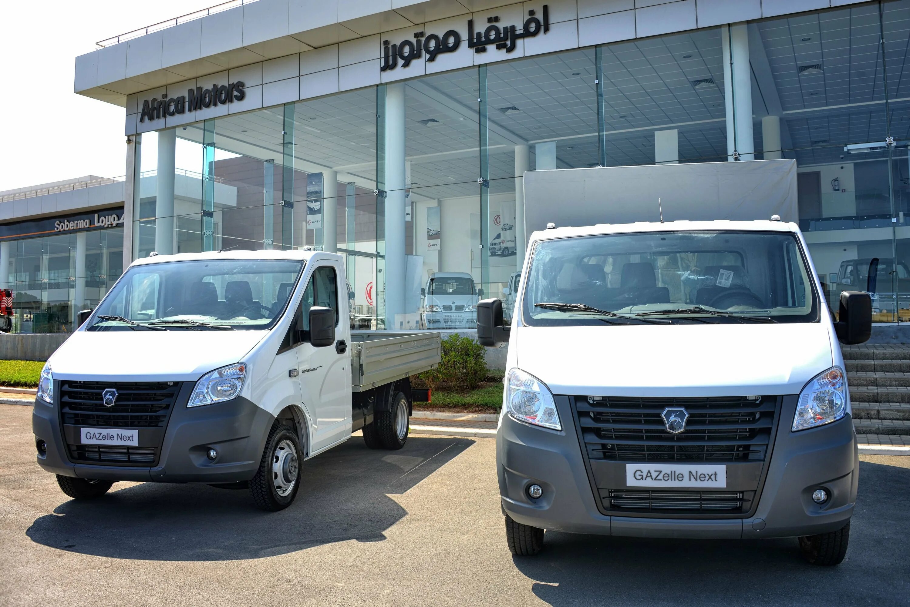 Газель некст а31r62. Газель некст а21r22. Газель некст 4. Газ next a22r32. Газель next 2022 пассажирский.