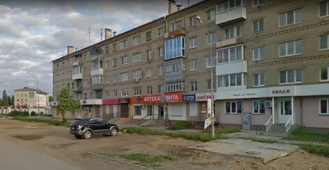 Артемовский свердловская область магазины
