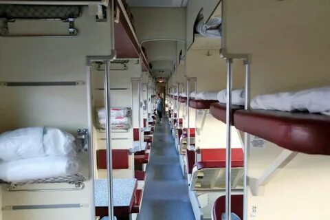 Фото поездов ржд внутри плацкарт