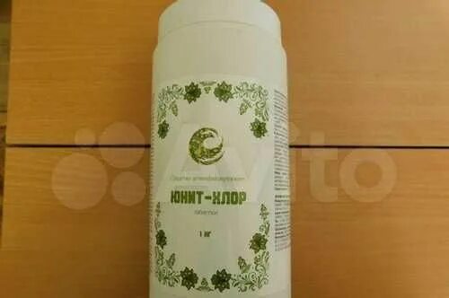 Средство люир хлор. Дезинфицирующее средство "юнит-хлор. Средство дезинфицирующее юнит-дез. Дез хлор дезинфицирующее средство. Дез раствор юнит хлор.